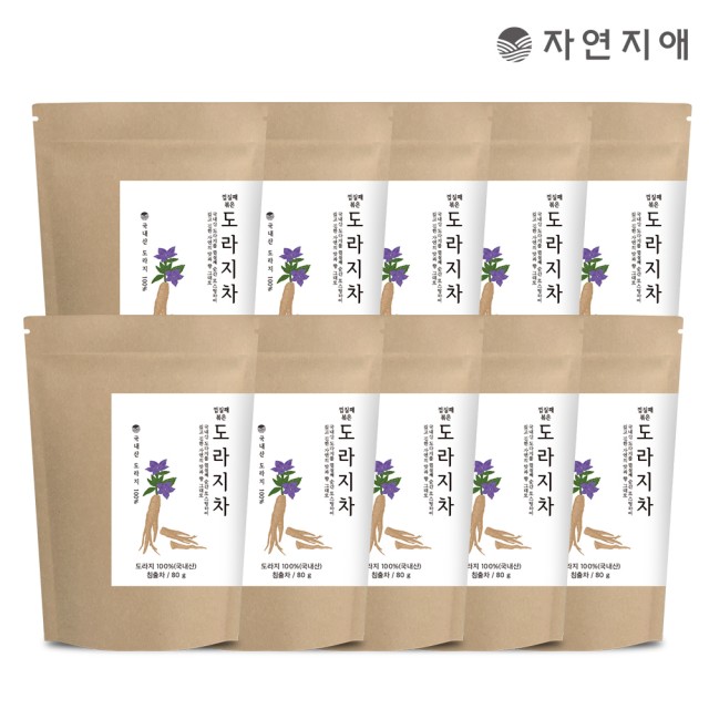 아미NS 이미지