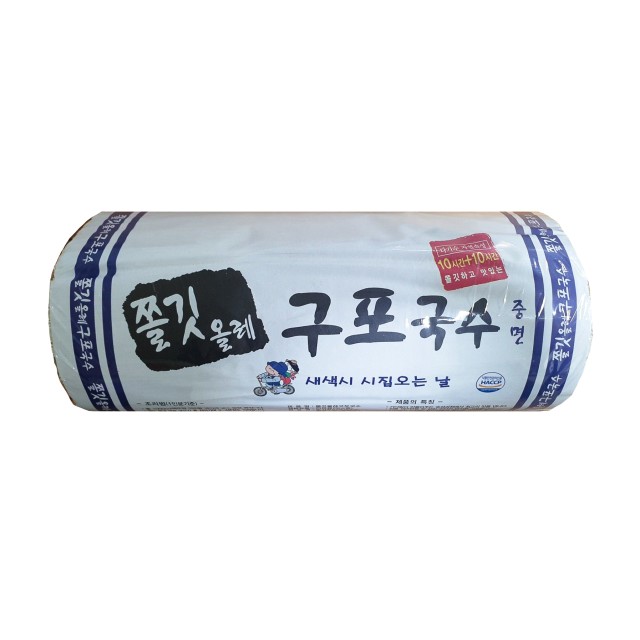새한식품 이미지
