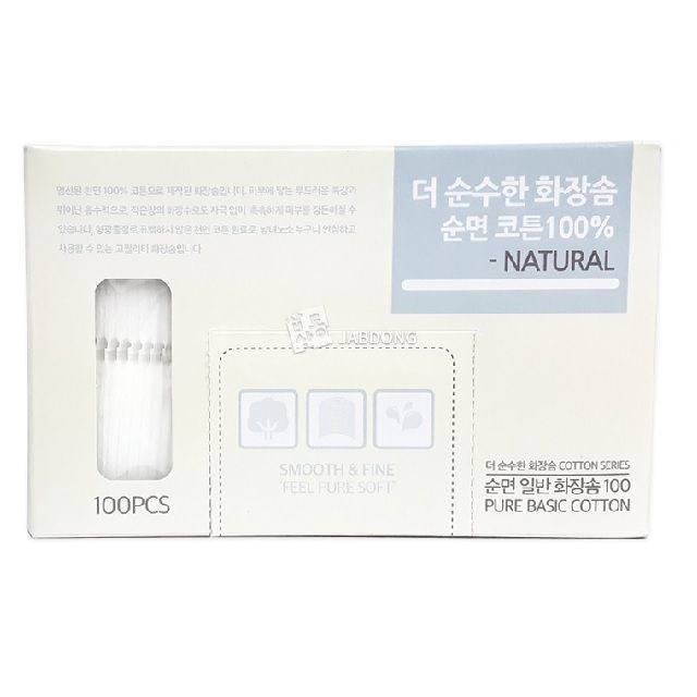네일리안 이미지