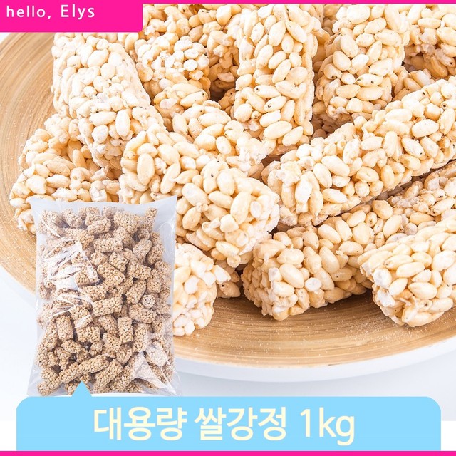 대호푸드 이미지