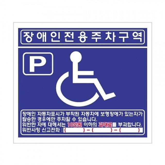 세모네모인테리어 이미지