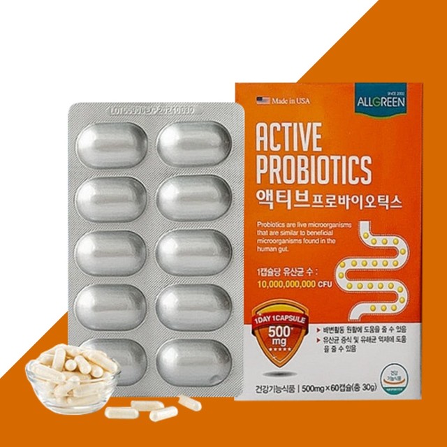 올그린식품 이미지