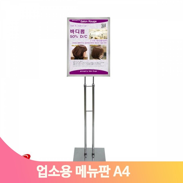 일진인테리어 이미지