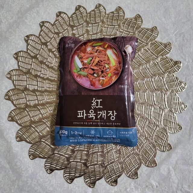 엠에스푸드 이미지