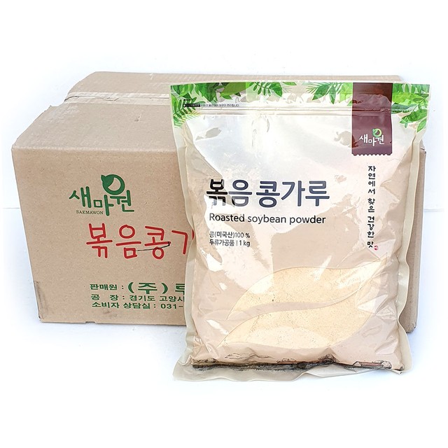 소연식품(주) 이미지