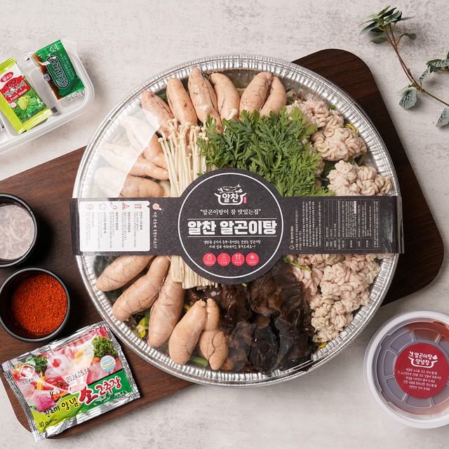 알찬냄비 이미지