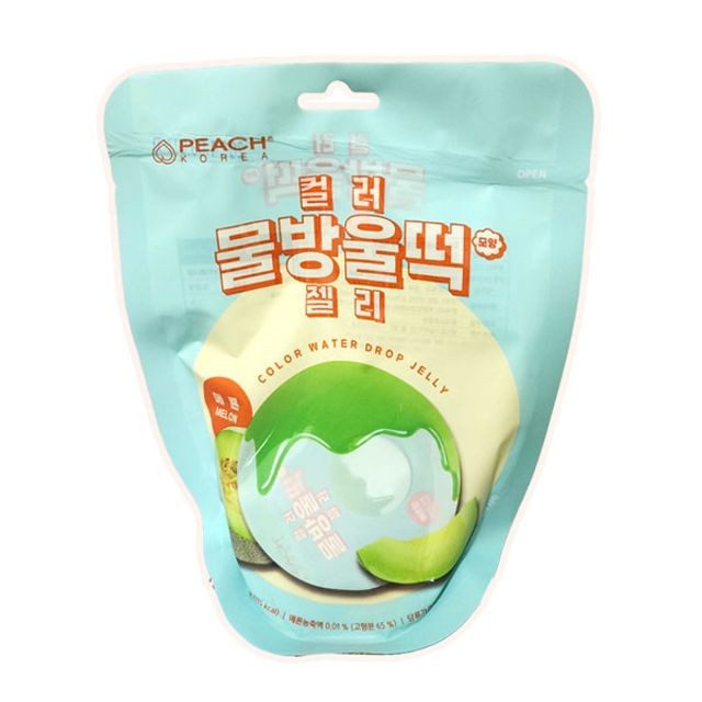 건영 이미지