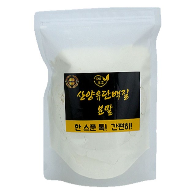 (주)담원인터내셔널 이미지