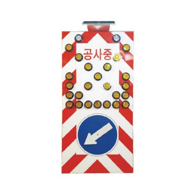 쏠라컴퍼니 이미지