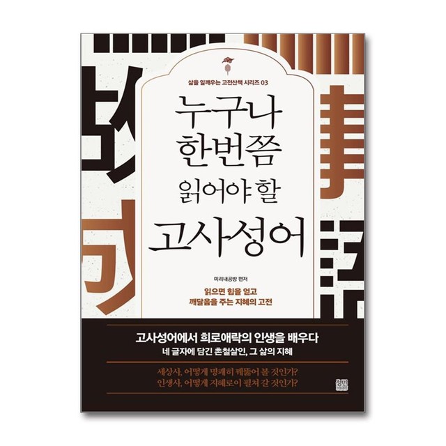 미리내공방 이미지