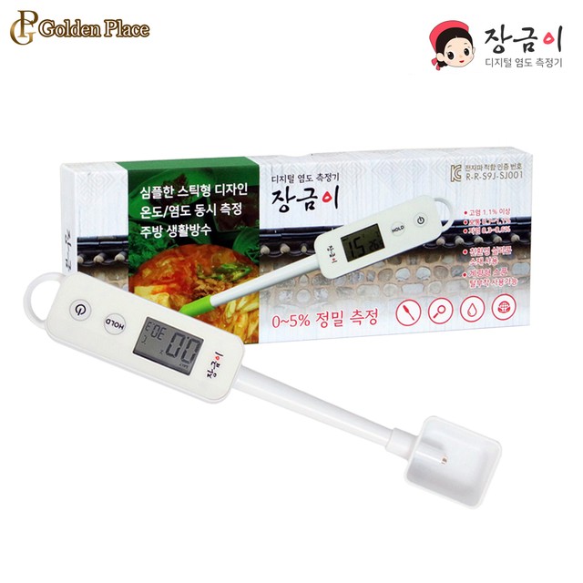 장금이의 주방 이미지