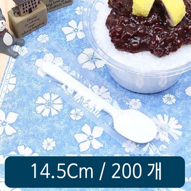 스푼샵 이미지