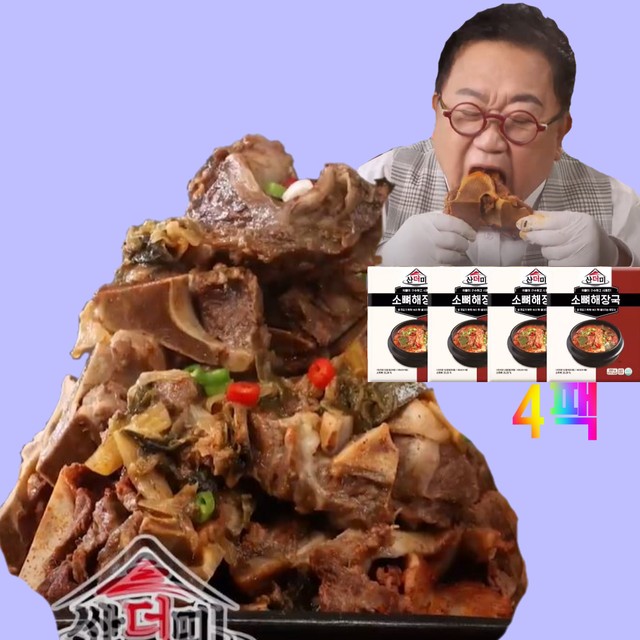 차오름 이미지