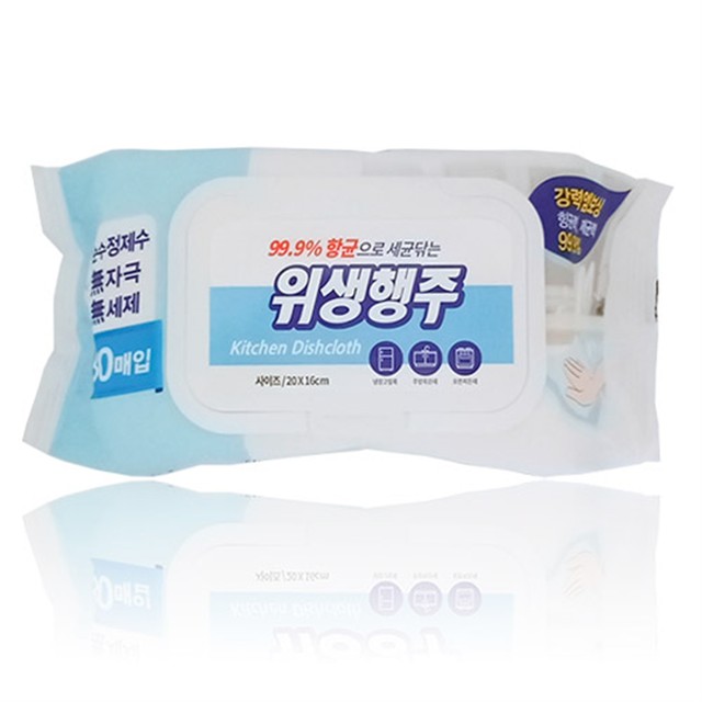 장원유통 이미지