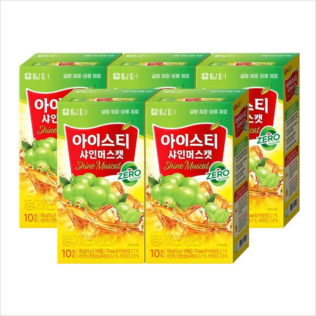 슈가아이스 이미지