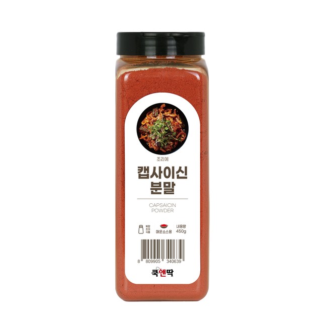 (주)두비산업 이미지