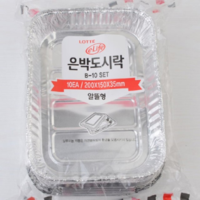 폰드 이미지