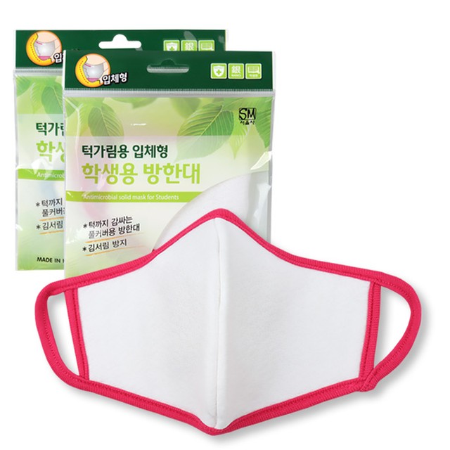 서울사 이미지