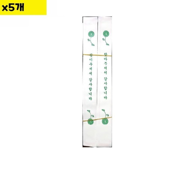 삼주식당 이미지
