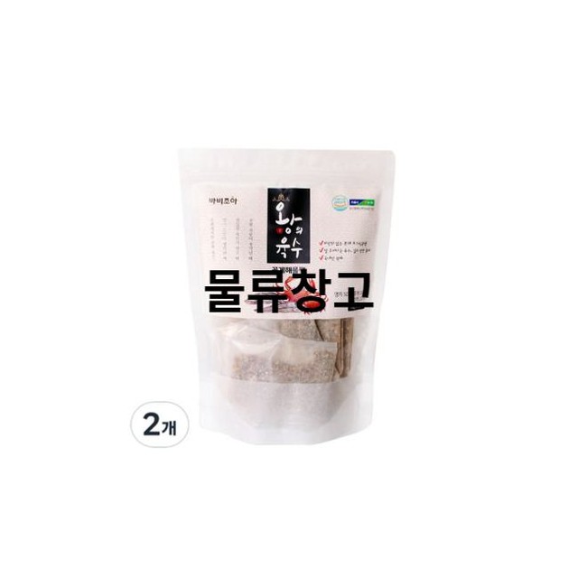 조아팩 이미지
