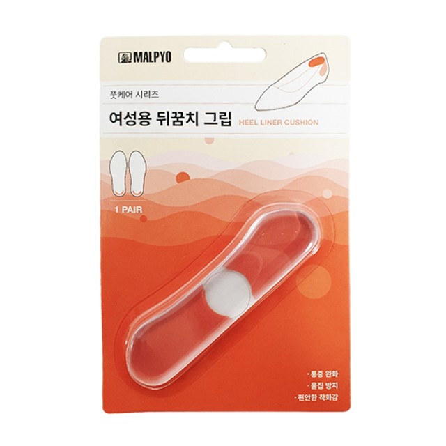 다온유통 이미지