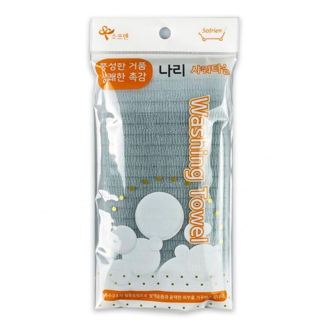 나리박스 이미지