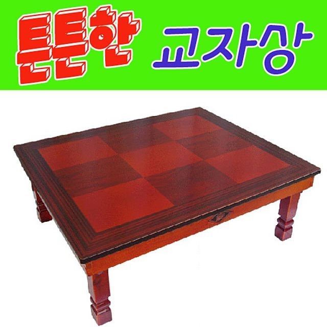 상 이미지