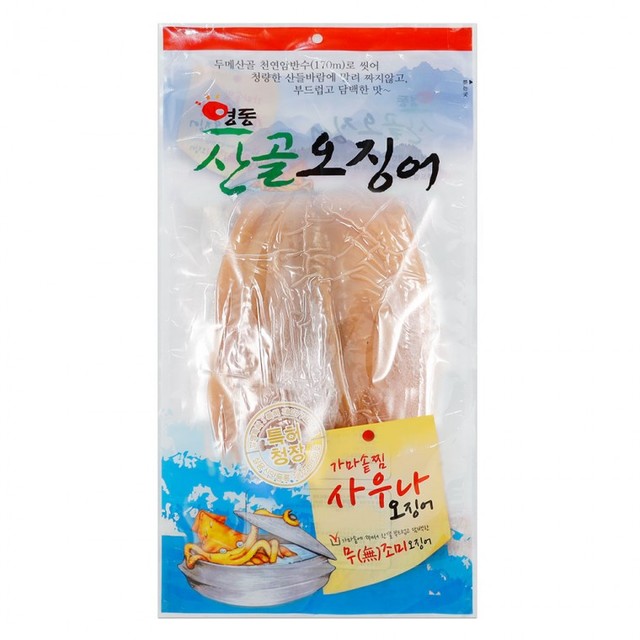 영동산골오징어(주) 이미지