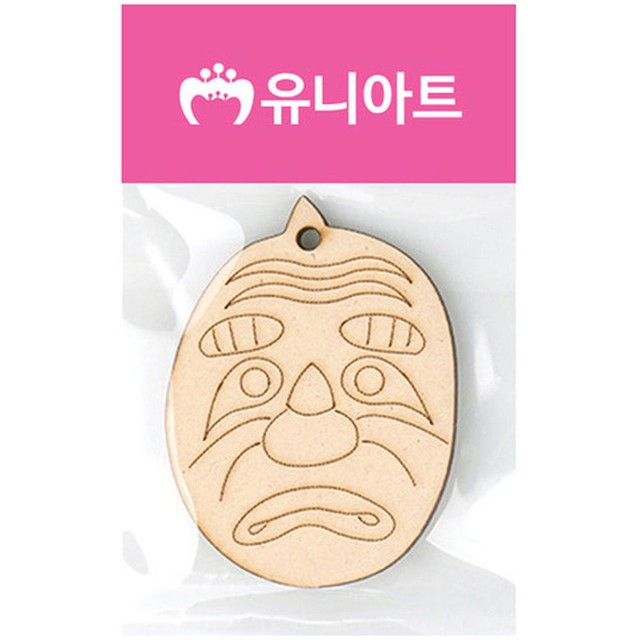 팬시아트 이미지