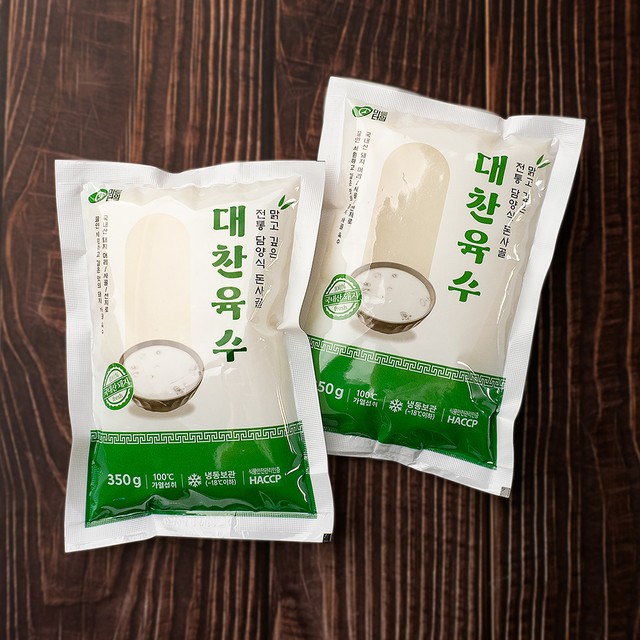 우리미트 이미지