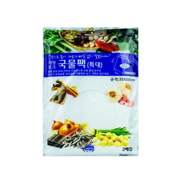 일성잡화 이미지