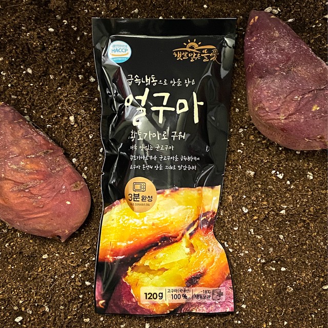 대일영농조합법인 이미지