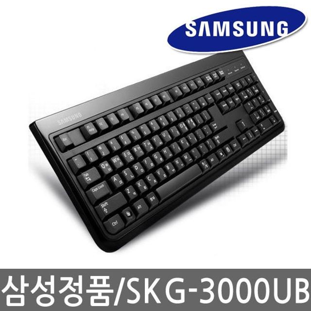 삼성문방구 이미지