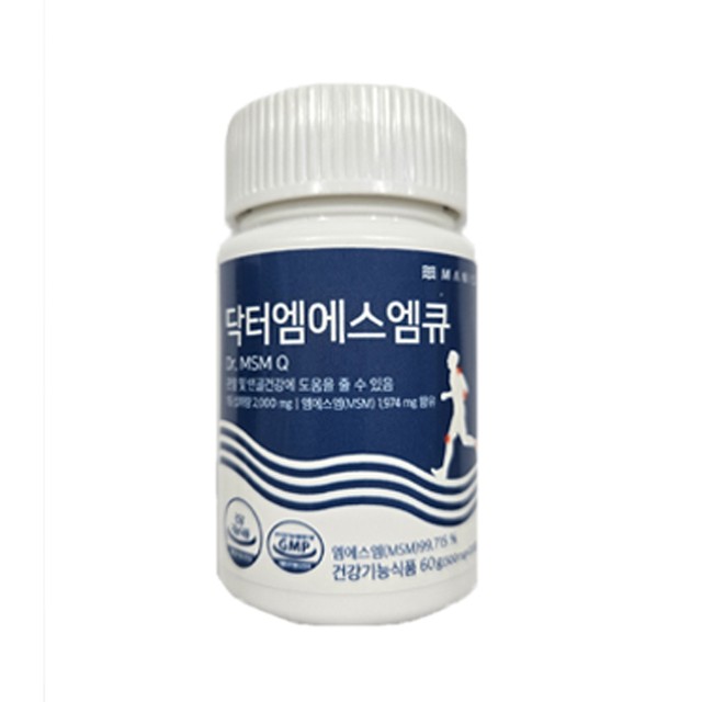 (주)매니스 이미지