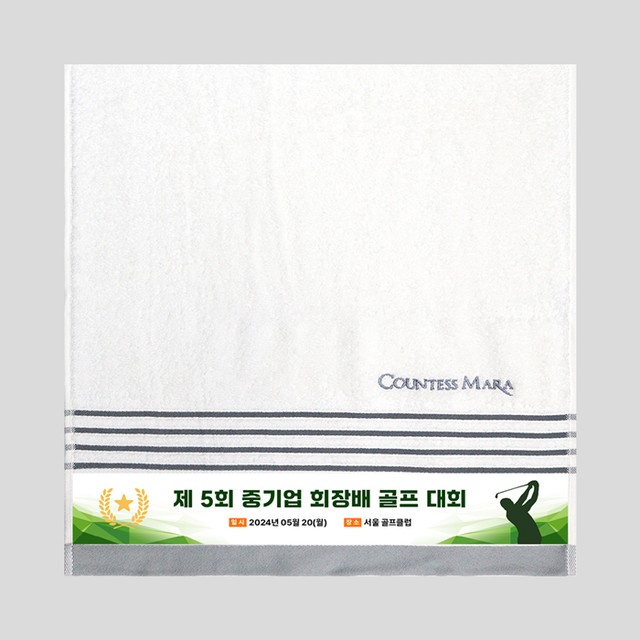 송월문구 이미지