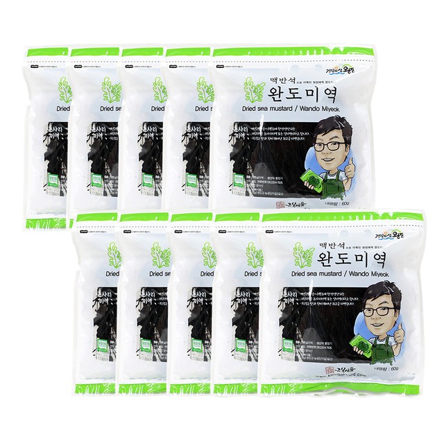 해미담 이미지