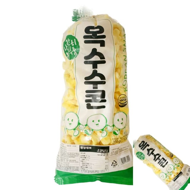 나란히식품 이미지