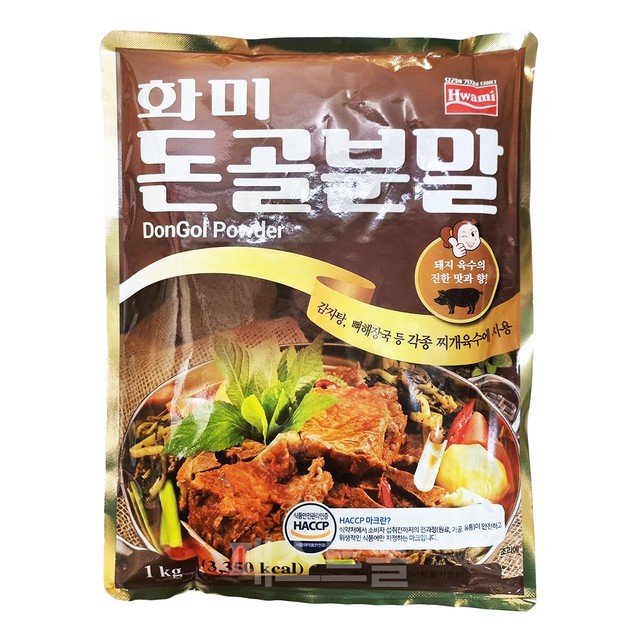 (주)화미 이미지