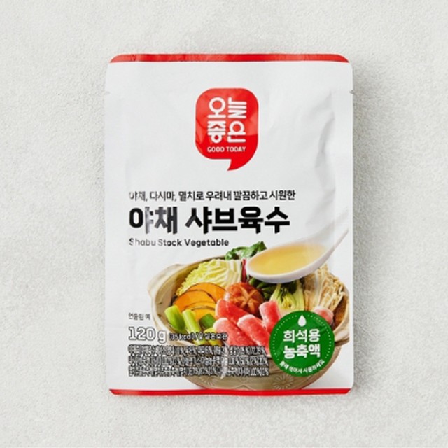 (주)진성에프엠 이미지