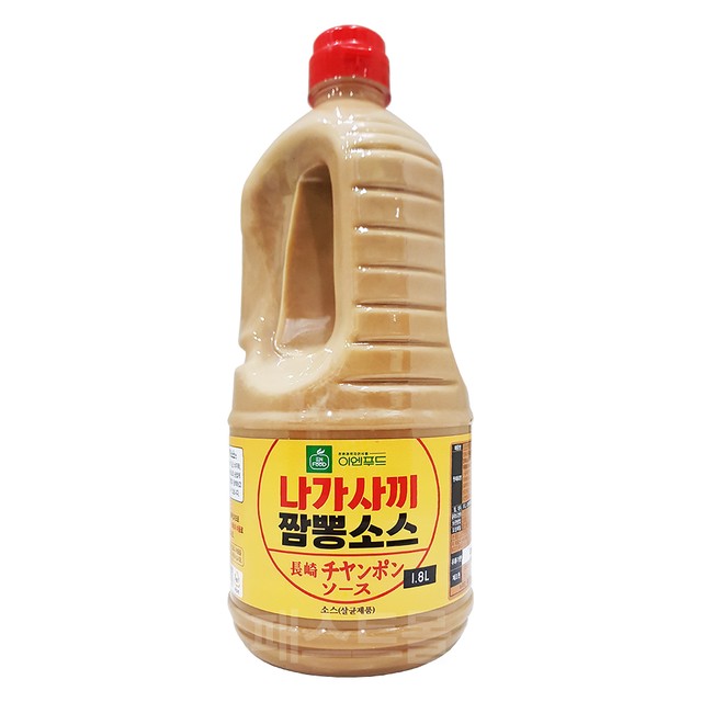 (주)이엔푸드 이미지