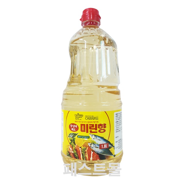 (주)이엔푸드 이미지