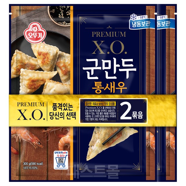 오뚜기냉동식품 주식회사 이미지