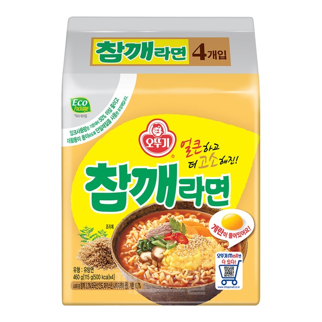 오뚜기라면(주) 이미지