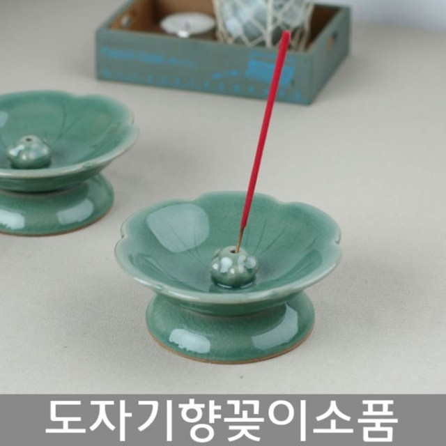 여주공방 이미지