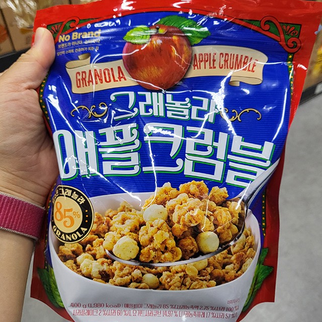 애플푸드 이미지