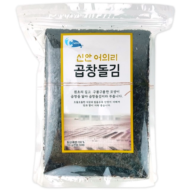 예맛상사(주) 이미지