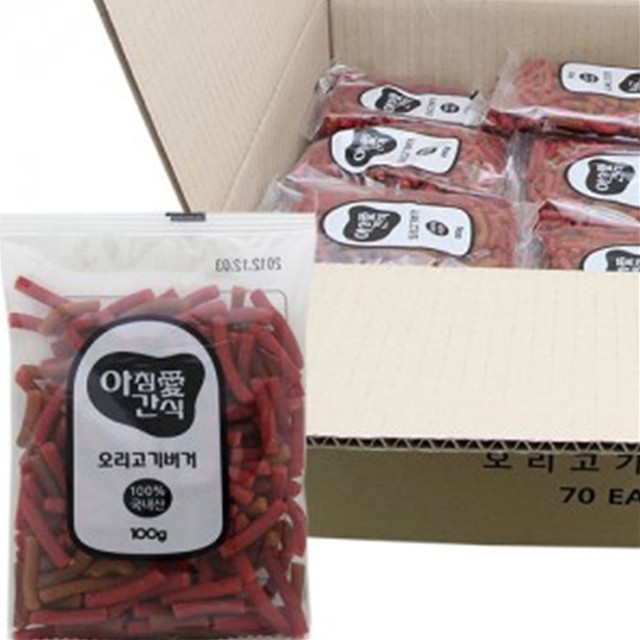 아침애 이미지