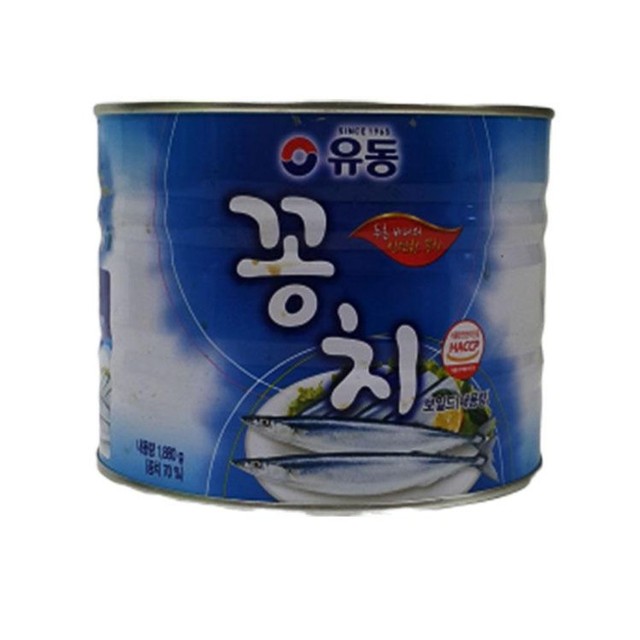 유성물산교역(주) 이미지