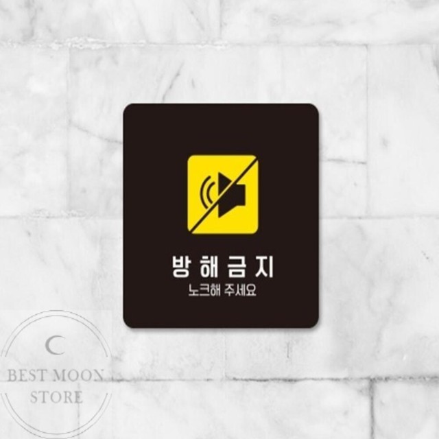 베스트 이미지