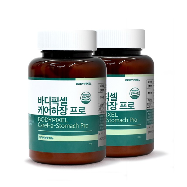 파우더픽셀 이미지
